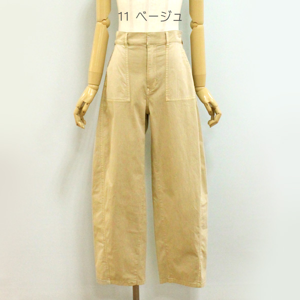 cynical（Cynical）のおすすめ人気商品一覧 通販 - Yahoo!ショッピング