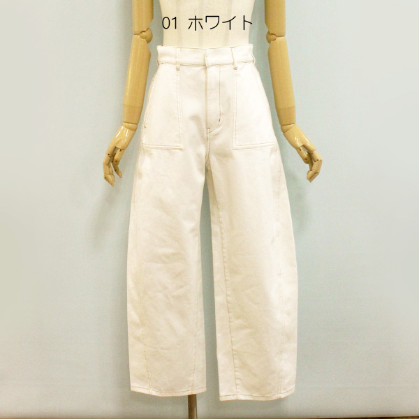 Cynical（シニカル） 96005 デニム カーブ パンツ : Open menu - 通販