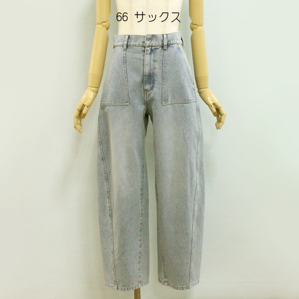 Cynical(シニカル) 96005 デニム カーブ パンツ : Open menu - 通販 Cynical(シニカル) 96005 デニム カーブ パンツ : Open menu - 通販