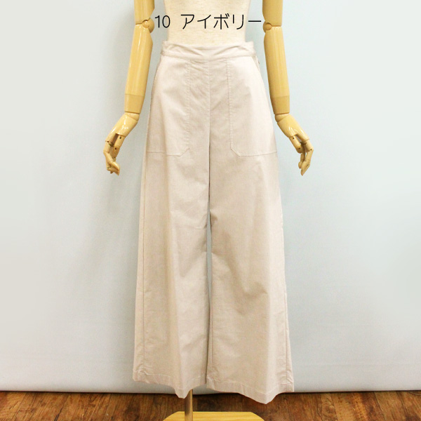 CYNICAL シニカル 96000 麻混 ベイカー パンツの画像