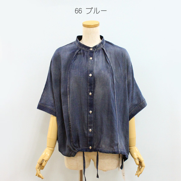 シニカル　シアーデニムブルゾン Cynical（シニカル） 95031 シアー デニム ブルゾン ブラウス : Open