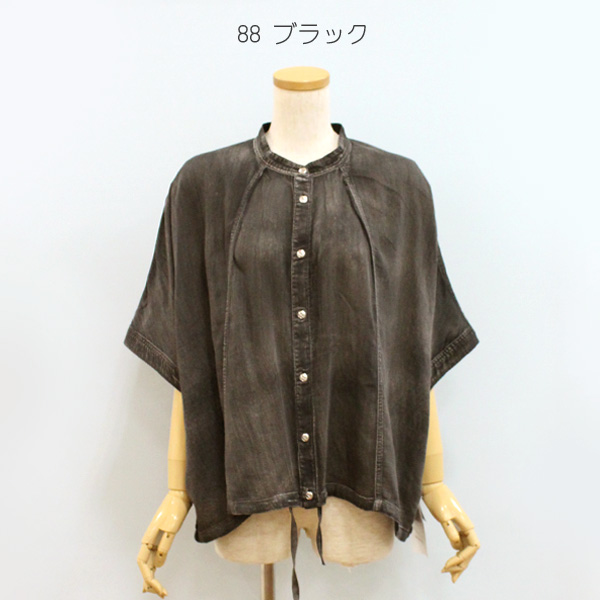 Cynical（シニカル） 95031 シアー デニム ブルゾン ブラウス : Open