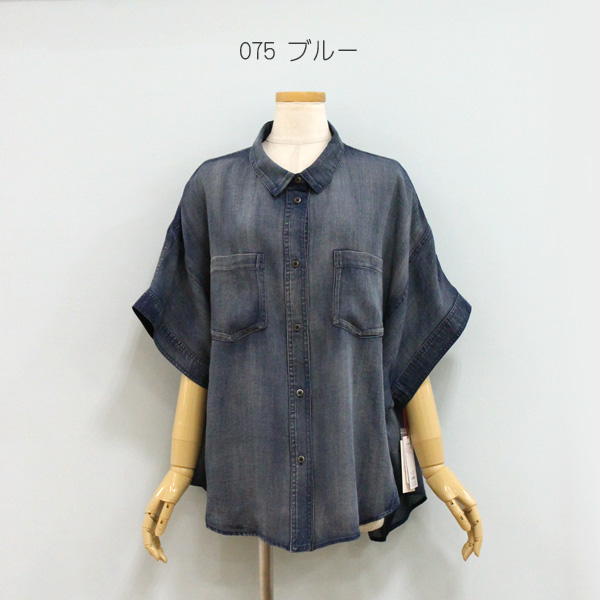 Dignite collier（ディニテコリエ） 30%OFF Dignite collier ディニテ