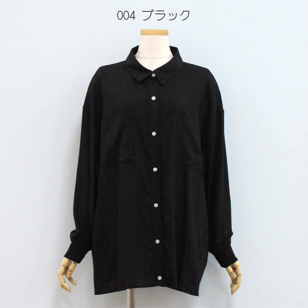 未使用タグ付き▼Dignite collier ディニテコリエ　Wロングジレ 楽天市場】ディニテコリエ ジレの通販
