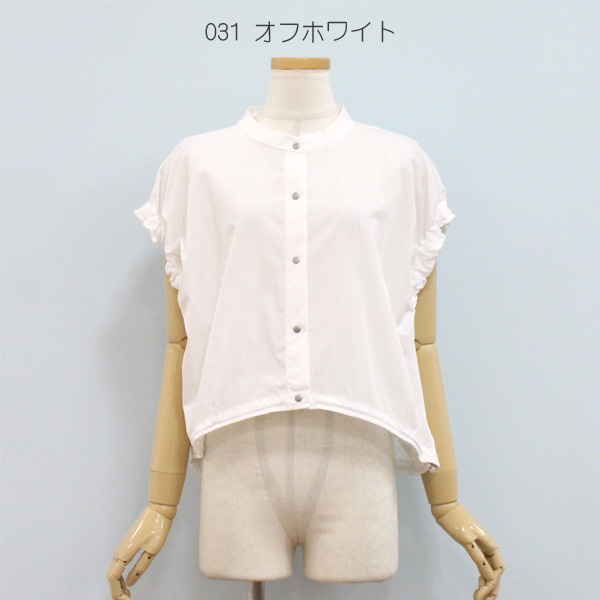 Dignite collier 30%OFF ディニテ コリエ 80255250 ショート