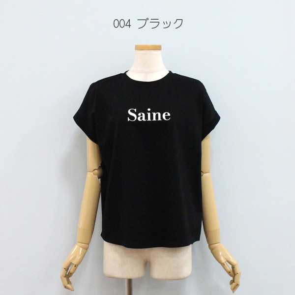 tm select⭐︎ Dignite collier ブラック Dignite collier 】 ご予約 ツイルワッシャーロゴTブラウス