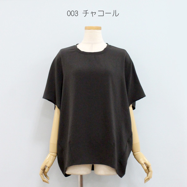 Open menu - Dignite collier（ディニテコリエ）｜Yahoo