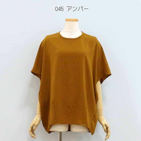 30%OFF Dignite collier ディニテ コリエ 80255300 ストレッチ シフォン ハーフスリーブ ブラウス dc-479.jpg