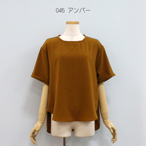 30%OFF Dignite collier ディニテ コリエ 80255300 ストレッチ シフォン ハーフスリーブ ブラウス Dignite collier 30%OFF ディニテ コリエ 80255300 ストレッチ