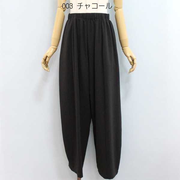 Dignite collier 30%OFF ディニテ コリエ 80255306 ストレッチ
