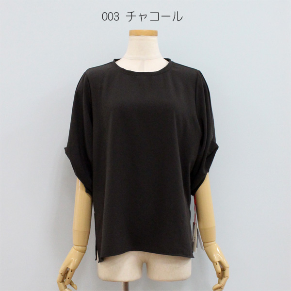 Open menu - Dignite collier（ディニテコリエ）｜Yahoo