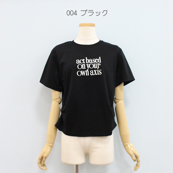 Open menu - Dignite collier（ディニテコリエ）｜Yahoo