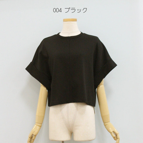 Open menu - Dignite collier（ディニテコリエ）｜Yahoo