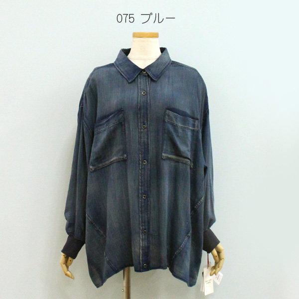 Dignite collier（ディニテコリエ） 30%OFF Dignite collier ディニテ