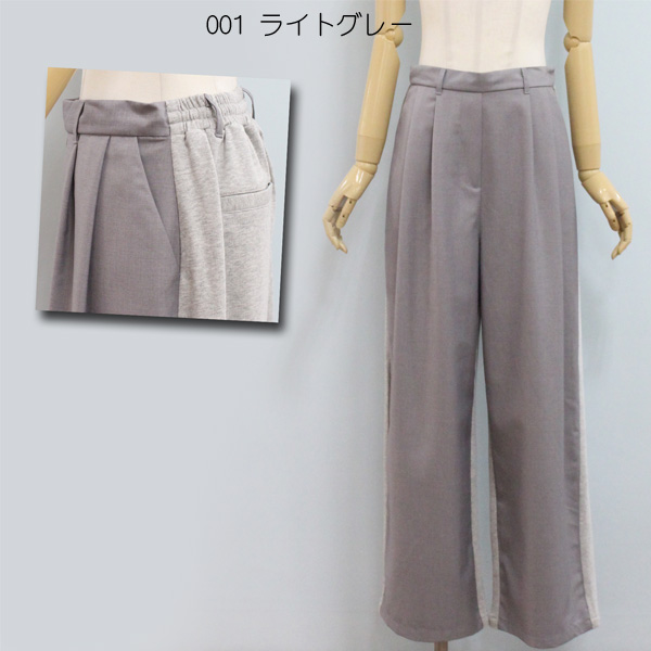 新品タグ定価19800円Dignite collier グレー オールインワン 新品タグ定価19800円Dignite collier グレー オールインワン