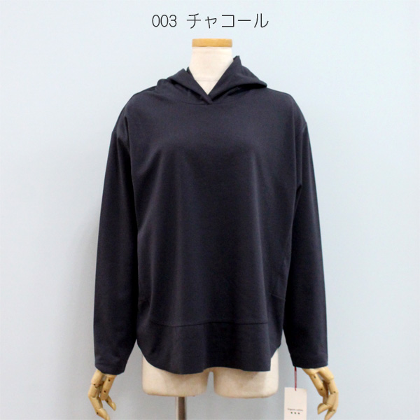 Open menu - Dignite collier（ディニテコリエ）｜Yahoo!ショッピング