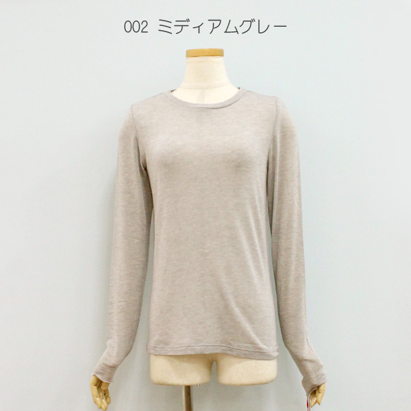 30%OFF Dignite collier ディニテ コリエ 80256151 カシミヤ シルク ソフト クルーネック | Dignite collier | 01