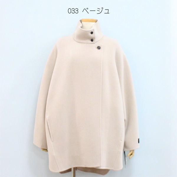 Dignite collier（ディニテコリエ） 30%OFF Dignite collier ディニテ