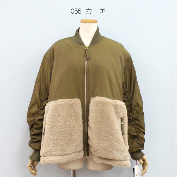 美品／Dignite collier ディニテ コリエ　ラグラン 切替 ブルゾン Dignite collier（ディニテコリエ） 30%OFF Dignite collier ディニテ