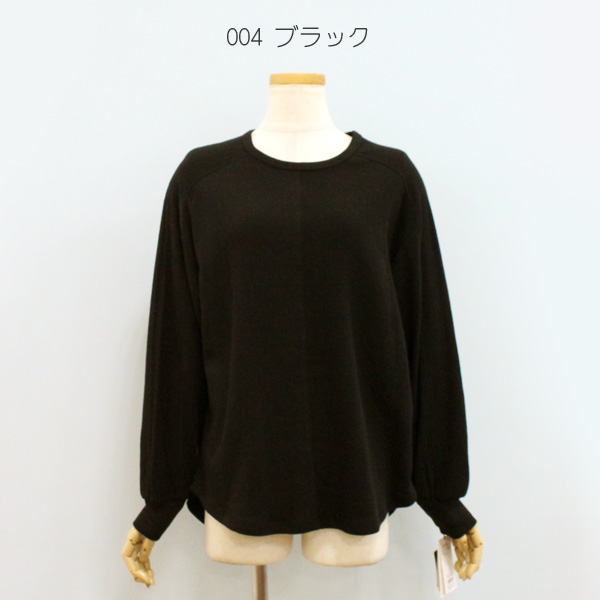 Dignite collier（ディニテコリエ） 30%OFF Dignite collier ディニテ