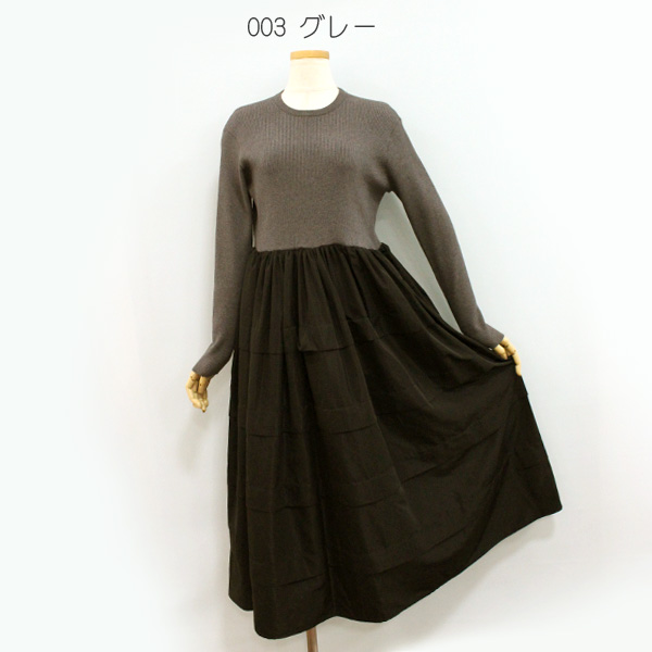 30%OFF Dignite collier ディニテ コリエ 80256561 リブ ニット ドッキング ワンピース | Dignite collier | 01