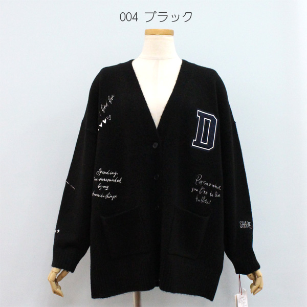 Dignite collier（ディニテコリエ） 30%OFF Dignite collier ディニテ