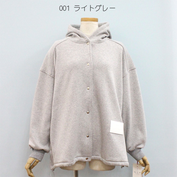 美品　ディニテコリエ　アウター　グレー 楽天市場】【最大2万円OFFクーポン対象・1/12-23時59迄】Dignite