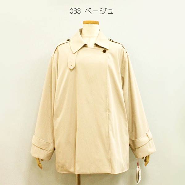 Dignite collier ディニテ コリエ 80267003 ショート丈 トレンチ | Dignite collier | 01