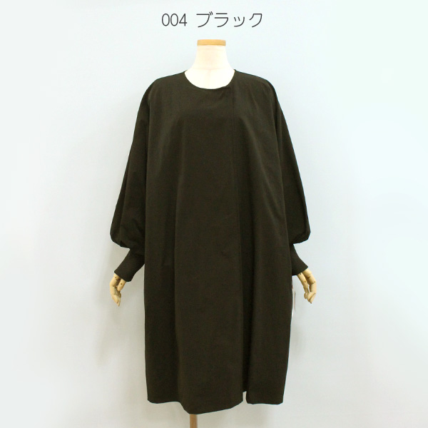 Dignite collier ディニテ コリエ 80267002 袖リブ ライト コート | Dignite collier | 01