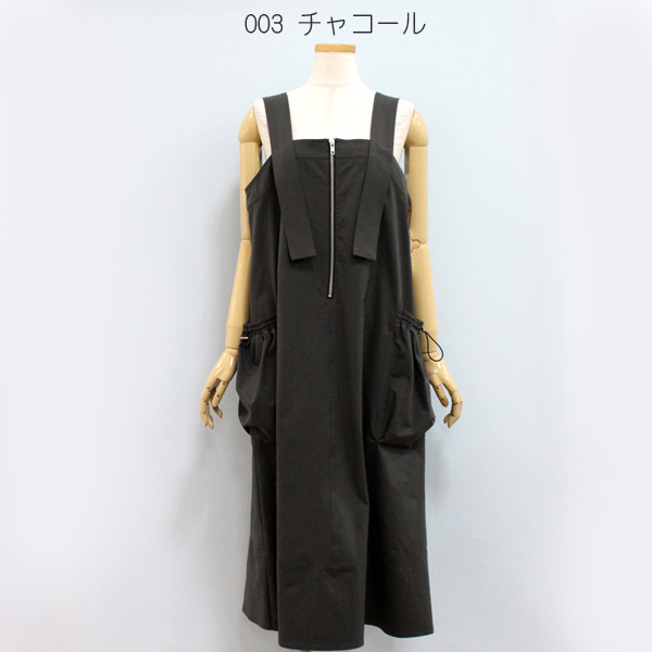 50%OFF Dignite collier ディニテ コリエ 80256533 ポケット ジャンパー スカート | Dignite collier | 01