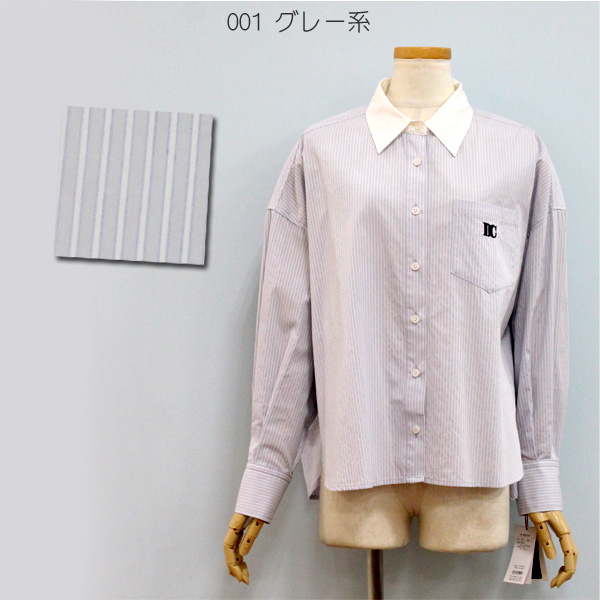 Open menu - Dignite collier（ディニテコリエ）｜Yahoo!ショッピング