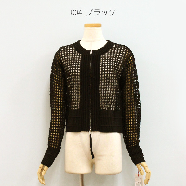 Dignite collier ディニテ コリエ 80267055 メッシュ ファスナー カーディガン | Dignite collier | 01