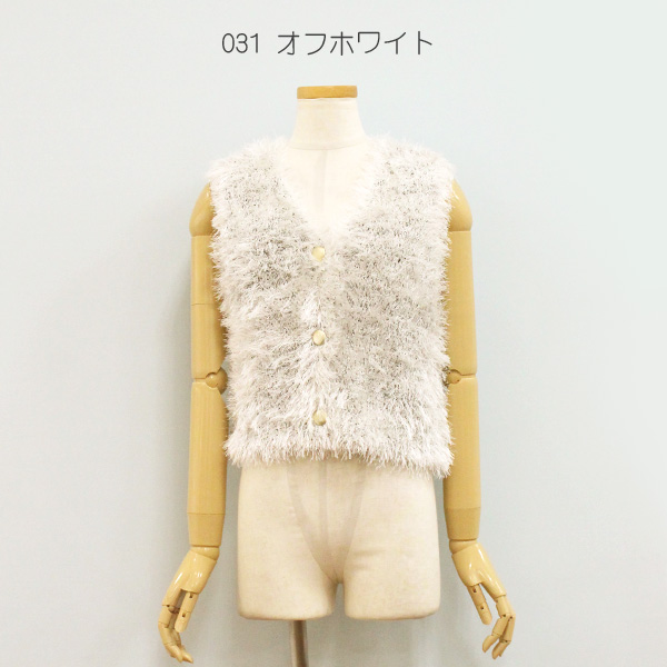 Dignite collier ディニテ コリエ 80267014 フェザー ニット ベスト | Dignite collier | 01