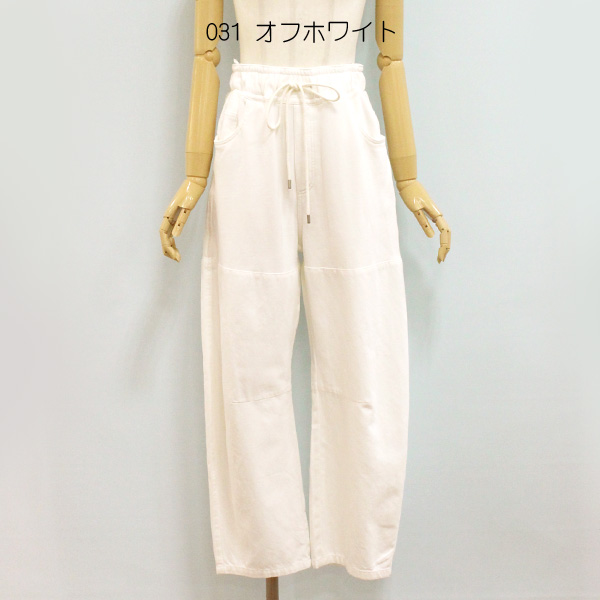 Dignite collier ディニテ コリエ 80267032 ガーメント ダイ 切替 パンツ | Dignite collier | 01