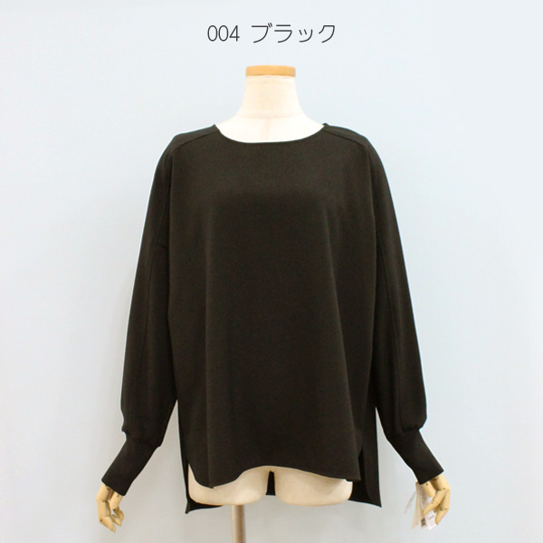 Dignite collier ディニテ コリエ 80267000 袖リブ プルオーバー | Dignite collier | 01