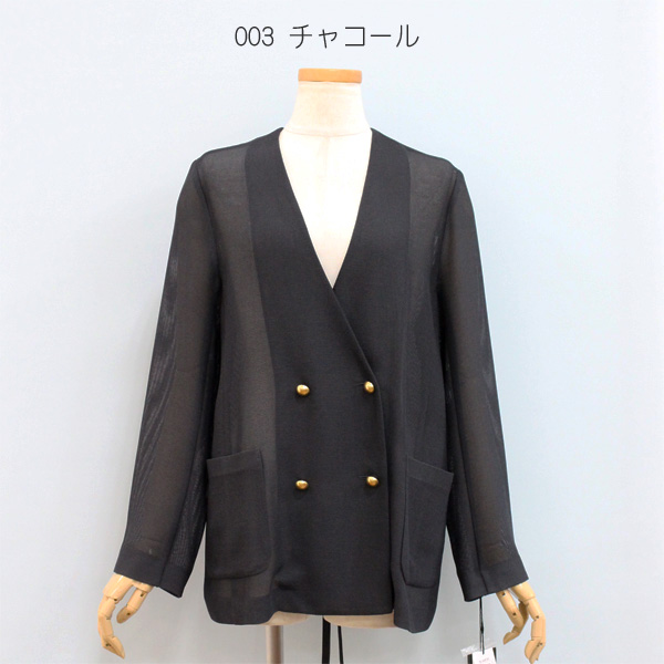 Dignite collier ディニテ コリエ 80267201 メッシュ ノーカラー ジャケット | Dignite collier | 01