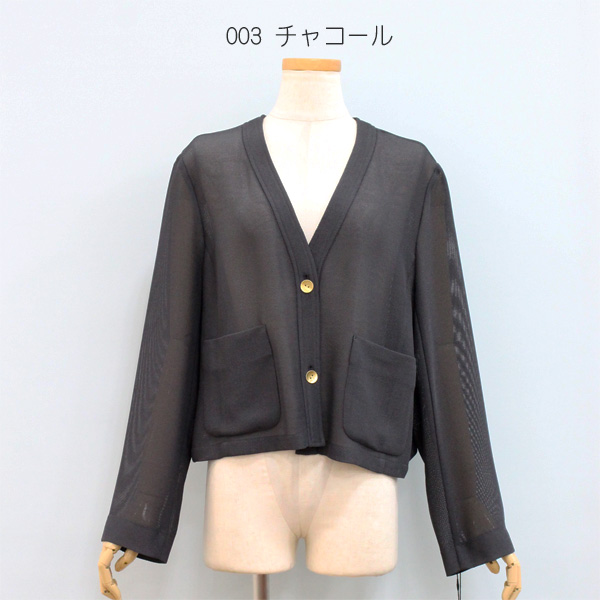 Open menu - Dignite collier（ディニテコリエ）｜Yahoo!ショッピング