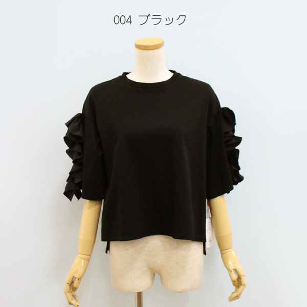 30%OFF Dignite collier ディニテ コリエ 80268003 袖 フリル Tシャツ | Dignite collier | 01
