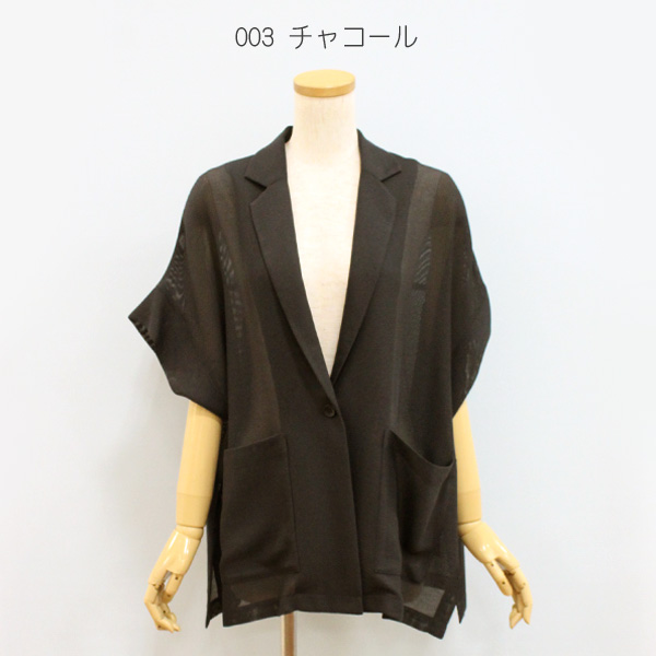 Dignite collier（ディニテコリエ） 30%OFF Dignite collier ディニテ