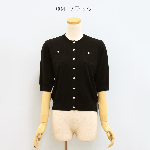 ♡とまちゃん♡様ご専用 ディニテコリエ 黒 Brooch Daikanyama 2026SS STYLING SAMPLE all ：#maisonmargiela