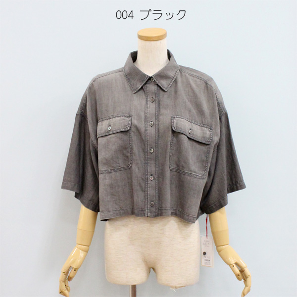 Open menu - Dignite collier（ディニテコリエ）｜Yahoo!ショッピング