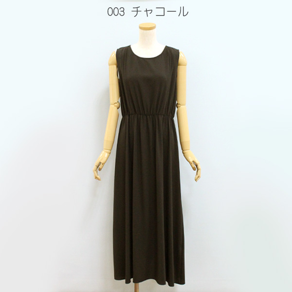 Open menu - Dignite collier(ディニテコリエ)|Yahoo!ショッピング Open menu - Dignite collier(ディニテコリエ)|Yahoo!ショッピング
