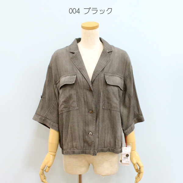 Open menu - Dignite collier（ディニテコリエ）｜Yahoo!ショッピング