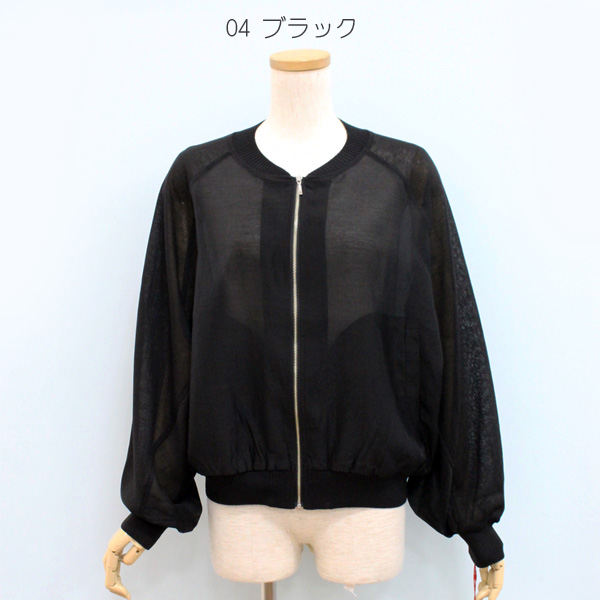 50%OFF Dignite collier ディニテ コリエ 80268339 ニット 切替 シアー ブルゾン | Dignite collier | 01