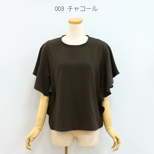 Open menu - Dignite collier（ディニテコリエ）｜Yahoo!ショッピング