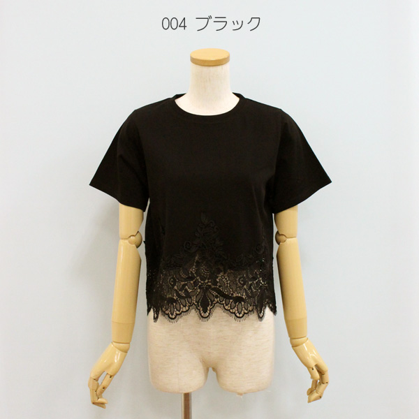 30%OFF Dignite collier ディニテ コリエ 80268354 裾 レース Tシャツ | Dignite collier | 01