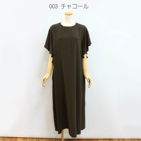 50％OFF Dignite collier ディニテ コリエ 80268312 ストレッチシフォン フリル スリーブ ワンピース | Dignite collier | 01