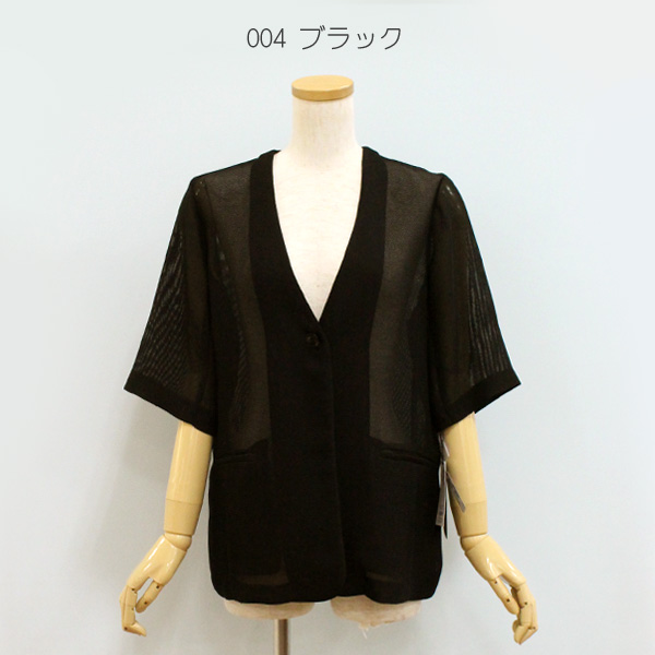 50%OFF Dignite collier ディニテ コリエ 80268346 メッシュ ノーカラー 半袖 ジャケット | Dignite collier | 01