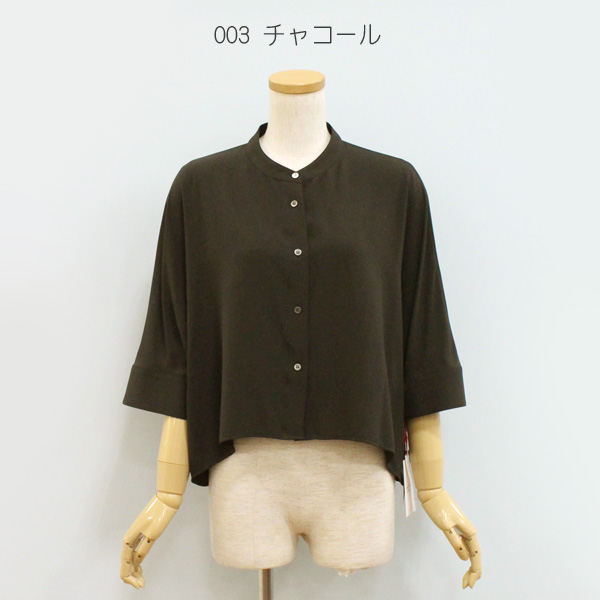 50%OFF Dignite collier ディニテ コリエ 80268313 ストレッチシフォン ワイド ブラウス | Dignite collier | 01
