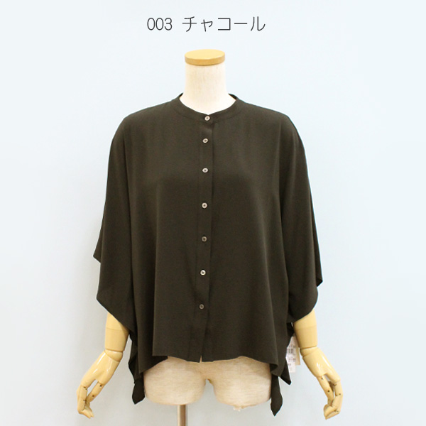 Open menu - Dignite collier（ディニテコリエ）｜Yahoo!ショッピング